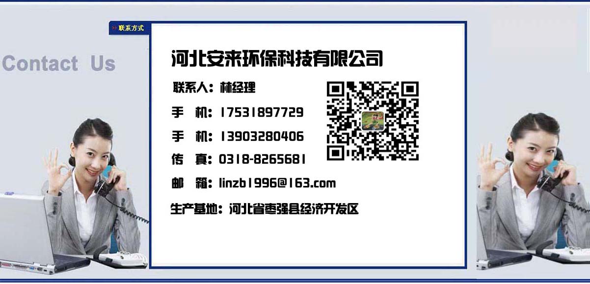 開(kāi)式冷卻塔廠家供應(yīng)